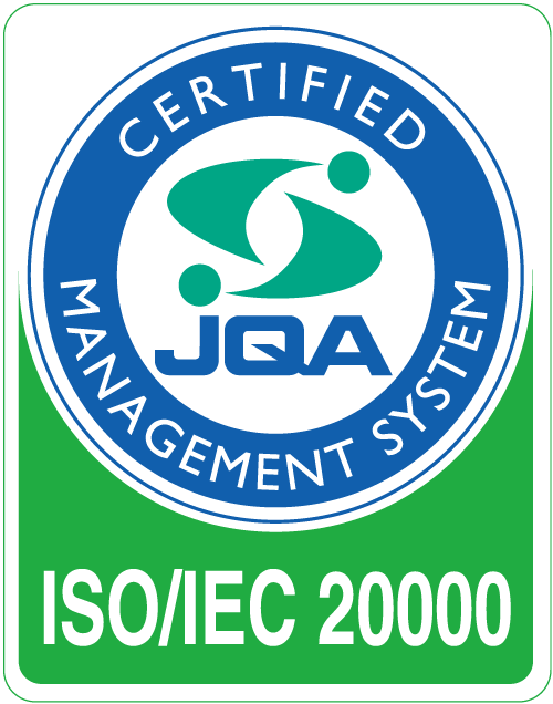 ISO/IEC20000 JQA-IT0005