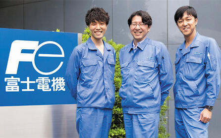 富士電機株式会社様