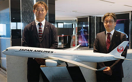 日本航空株式会社様