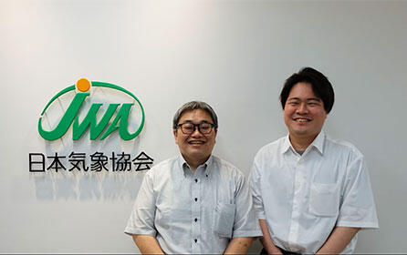 日本気象協会様