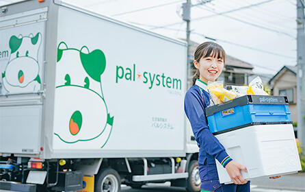 パルシステム生活協同組合連合会様