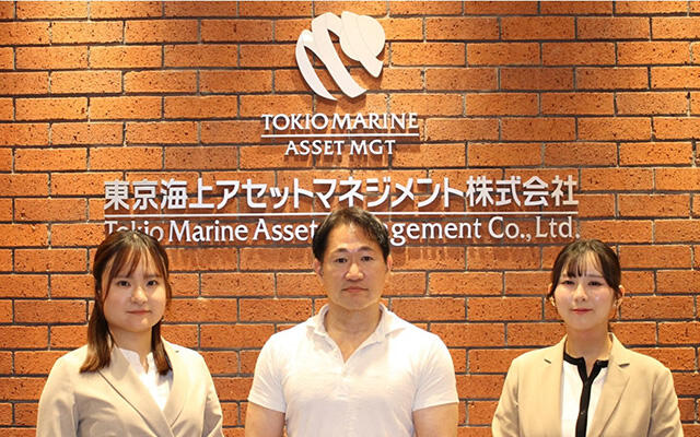 東京海上アセットマネジメント株式会社 様
