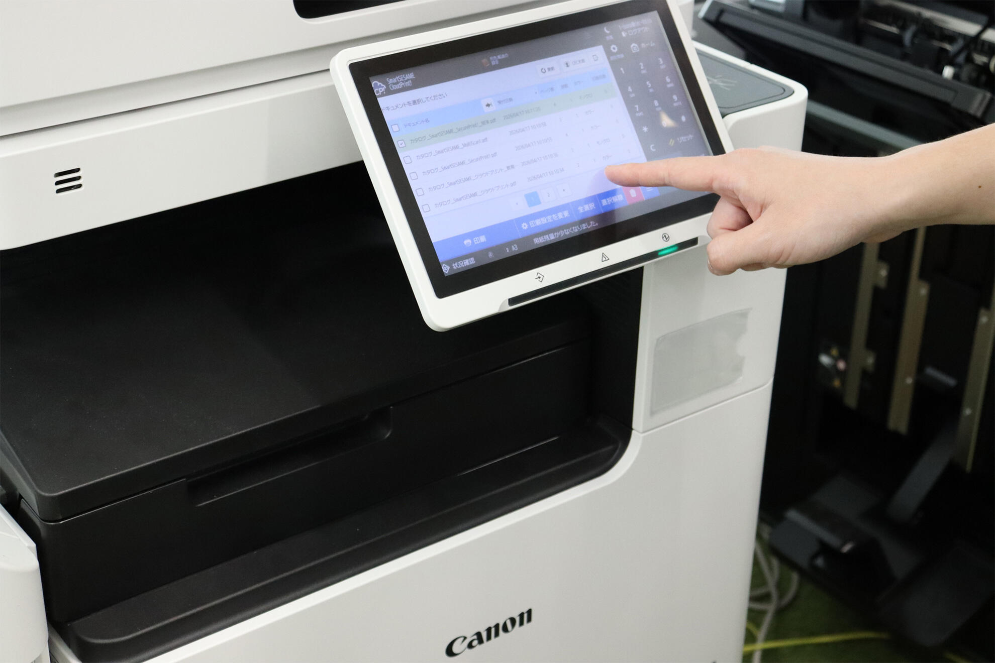 SmartSESAME CloudPrint！イメージ