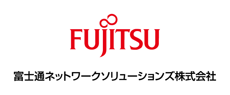 富士通ネットワークソリューションズ株式会社