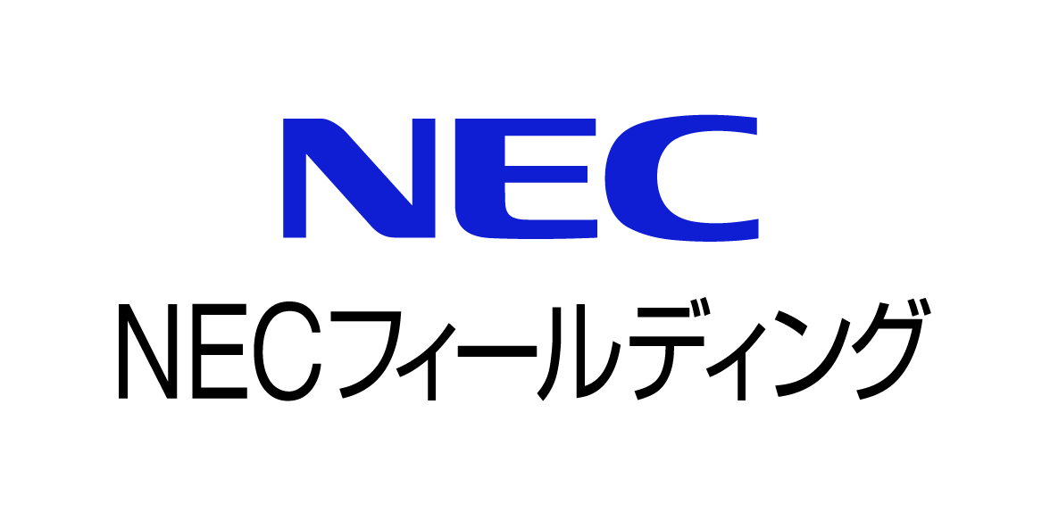 NECフィールディング株式会社