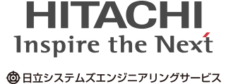 株式会社日立システムズエンジニアリングサービス