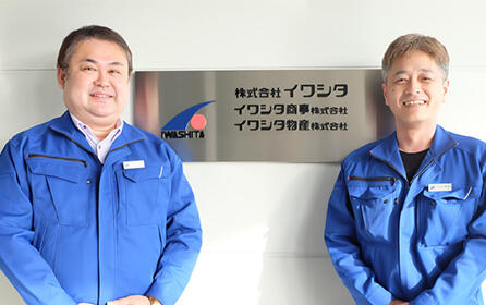 導入事例 新着順に探す 製品情報 事例 株式会社シーイーシー